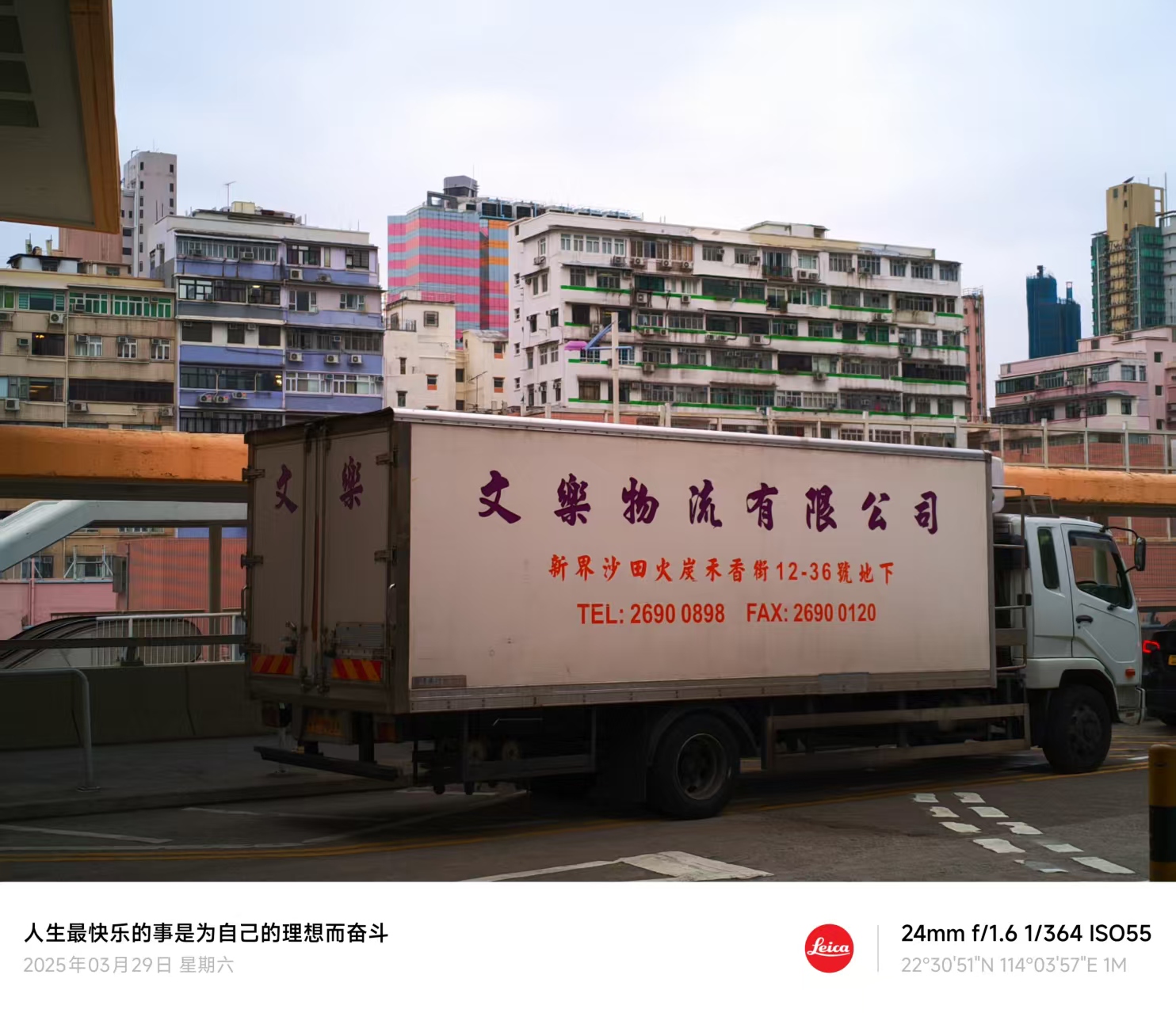 d66ad820e1221d0e9459bfe76e31f06