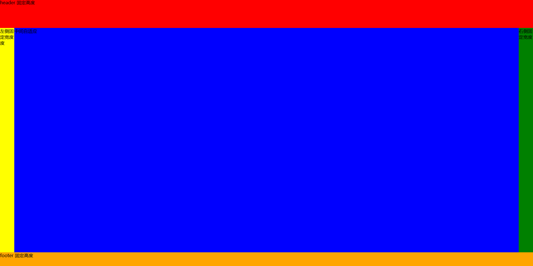 image-20230612154548415